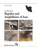 Reptiles and Amphibians of Iran